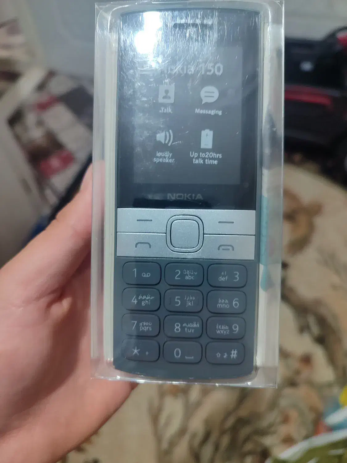 نوکیا 150 2023|موبایل|قنوات, |دیوار