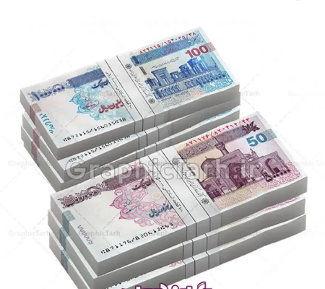 ۳۰۰میلیون وام میخوام|خدمات مالی، حسابداری، بیمه|سرپل ذهاب, |دیوار