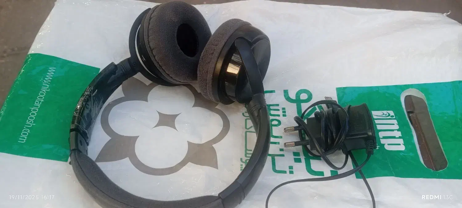 هدست|پخشکننده همراه|رشت, خمیران زاهدان|دیوار