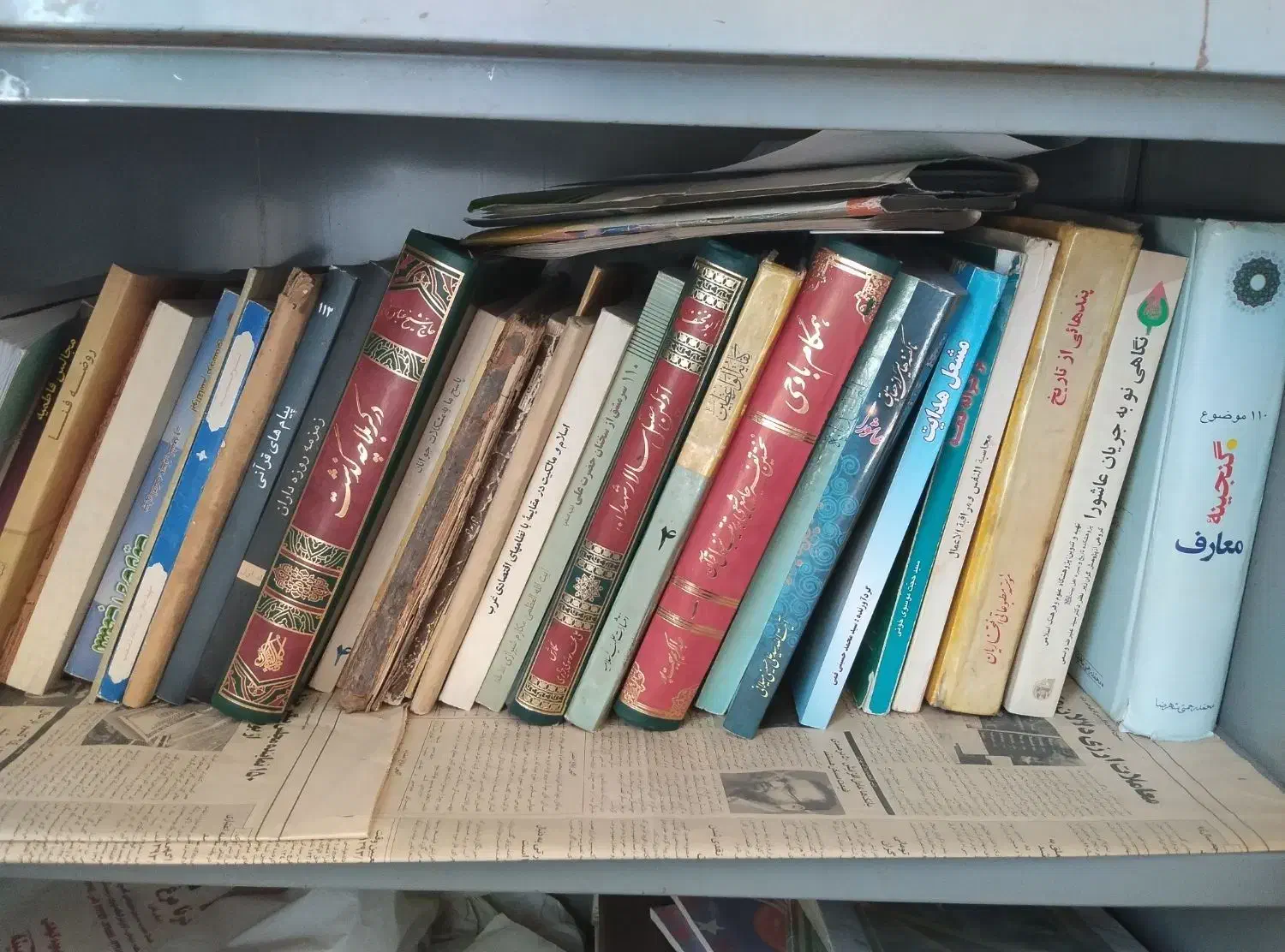 کتاب|کتاب و مجله مذهبی|قم, باجک دو|دیوار