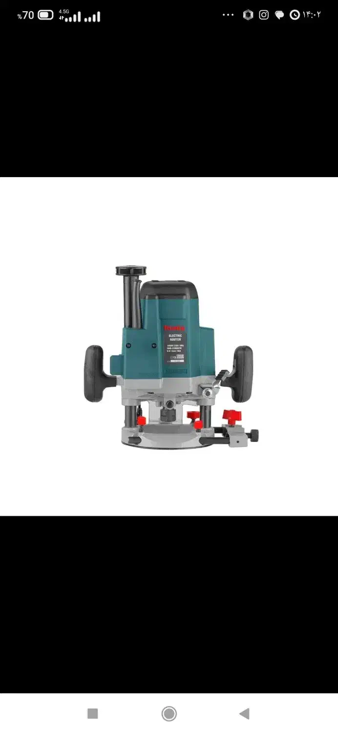 اورفرز نجاری|ابزارآلات|تهران, هروی|دیوار