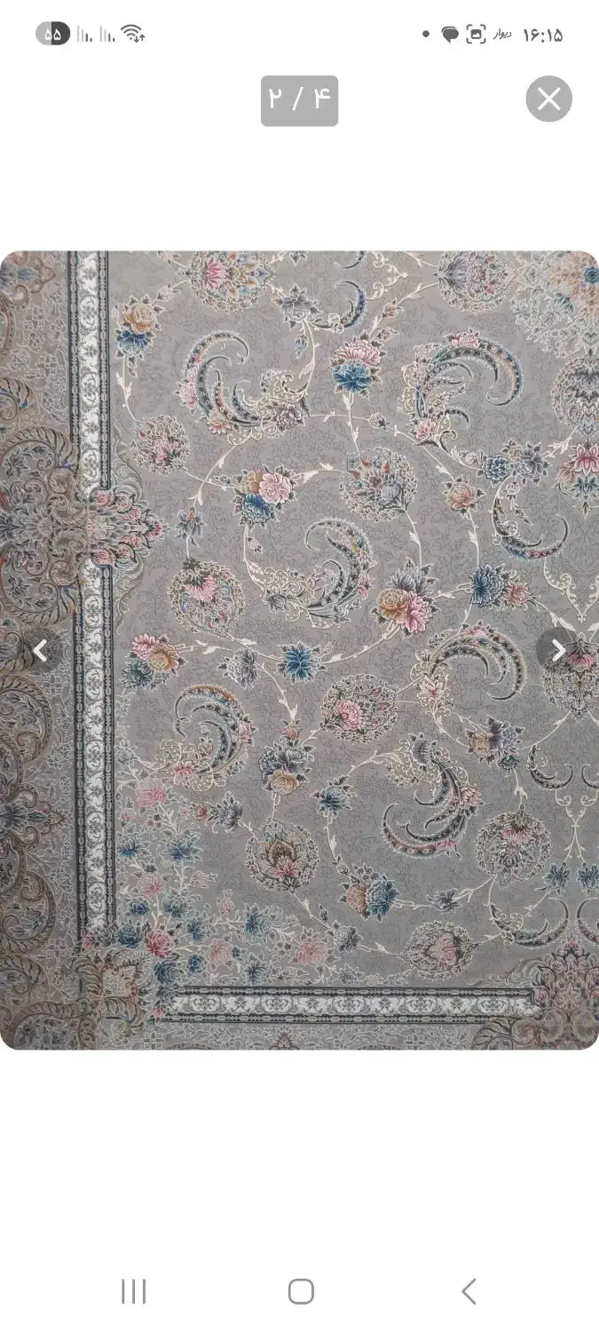 فروش فرش|فرش|یزد, |دیوار