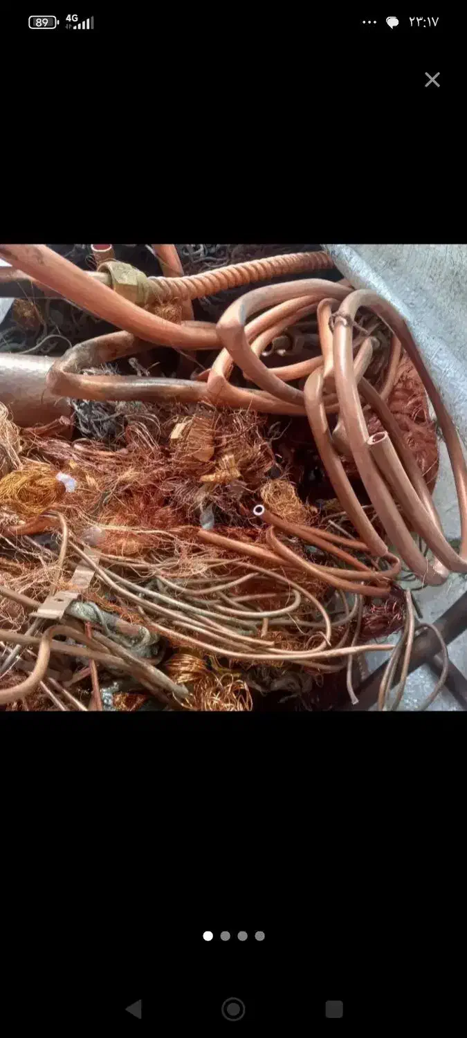 خرید ضایعات آهن مس برنج نقدی|عمدهفروشی|گرگان, |دیوار