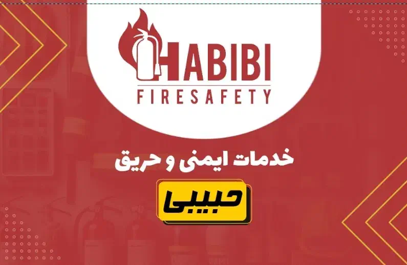 استخدام بازاریاب|استخدام بازاریابی و فروش|قم, بلوار امین و ساحلی|دیوار