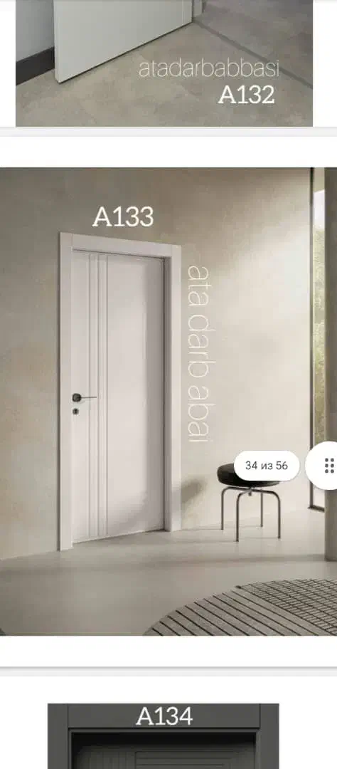 درب اتاق با انواع  روکش هایpvcوملامینه|مصالح و تجهیزات ساختمان|رشت, سلیمانداراب|دیوار