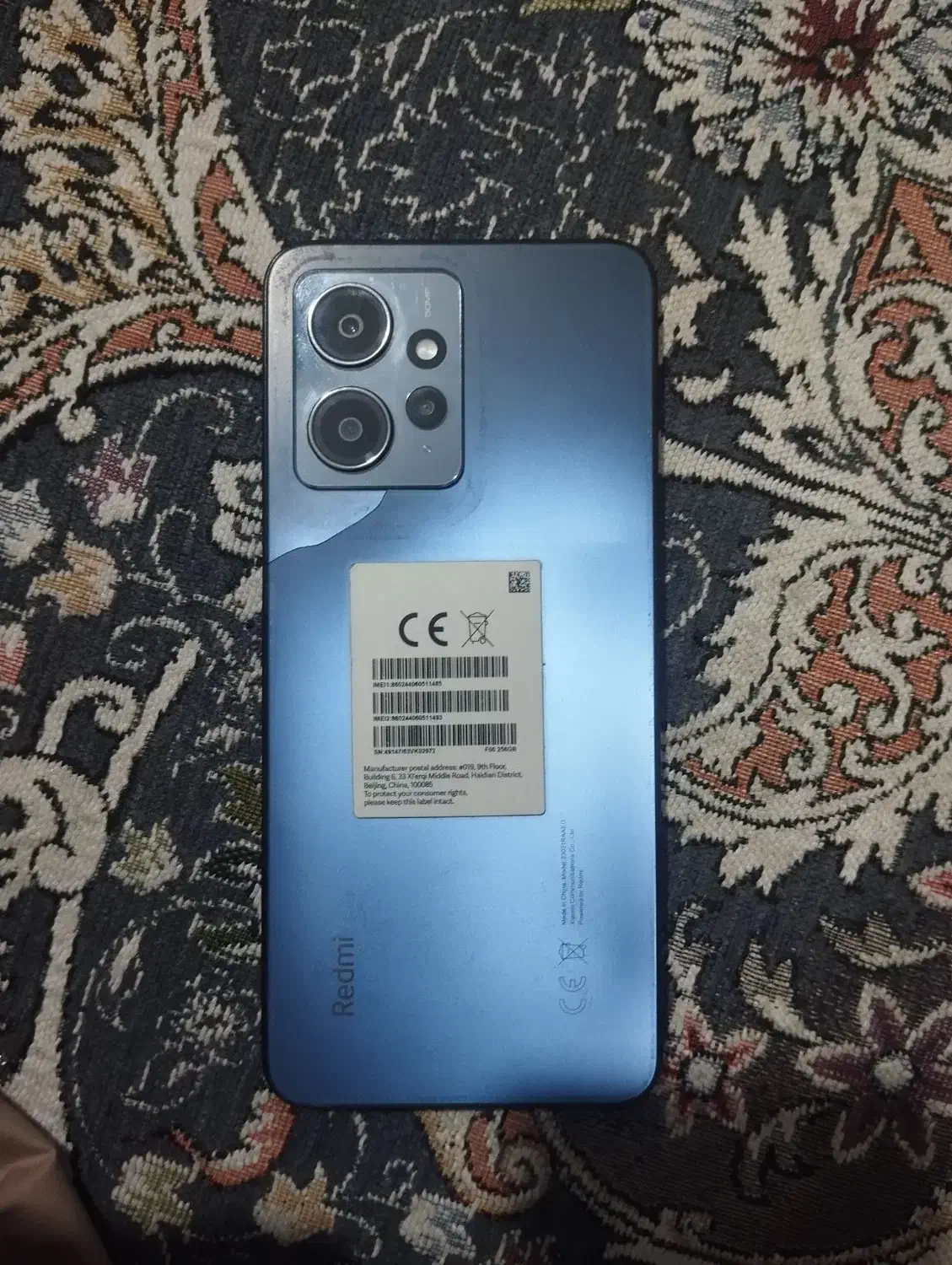 نوت 12 256گیگ رام 8|موبایل|زاهدان, |دیوار