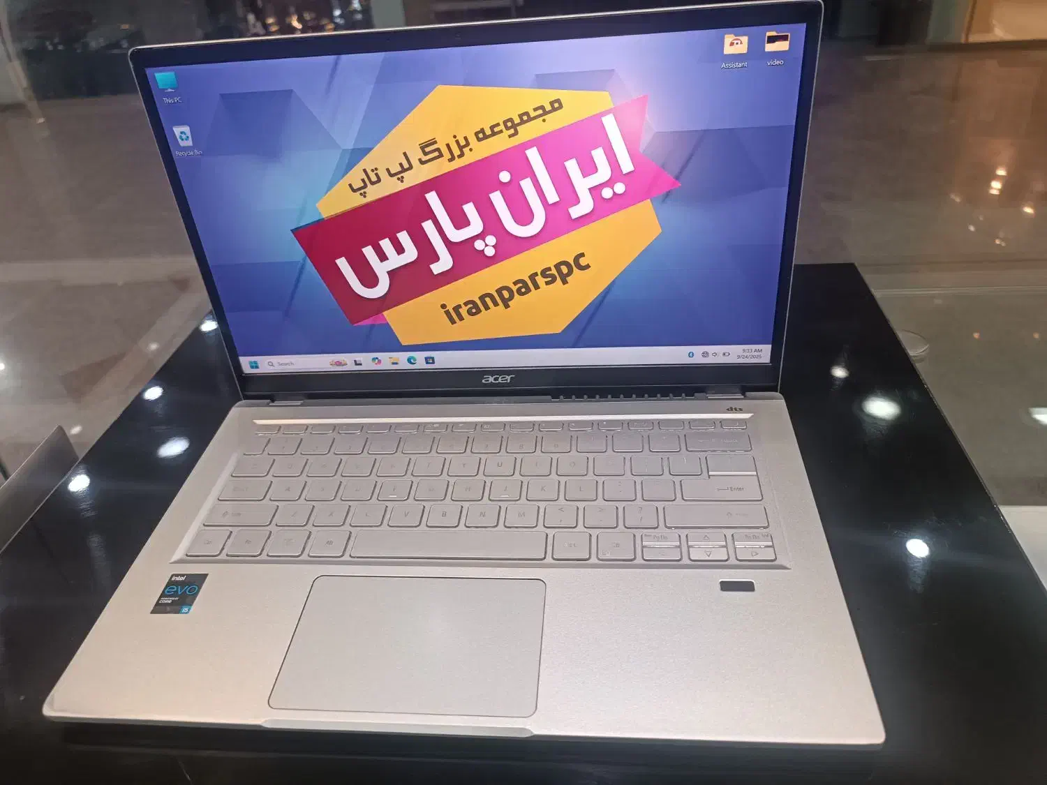 ACER SWIFT SF314 SILVER|رایانه همراه|شیراز, شهرک گلستان|دیوار