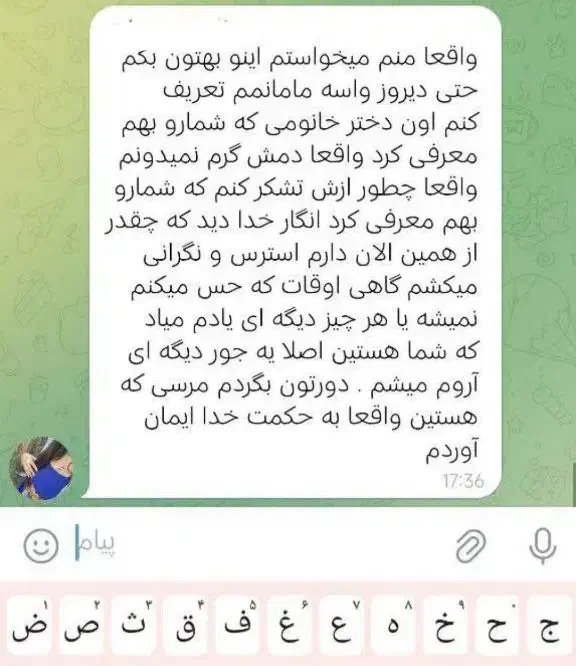 مشاوره تحصیلی|خدمات آموزشی|آبادان, |دیوار