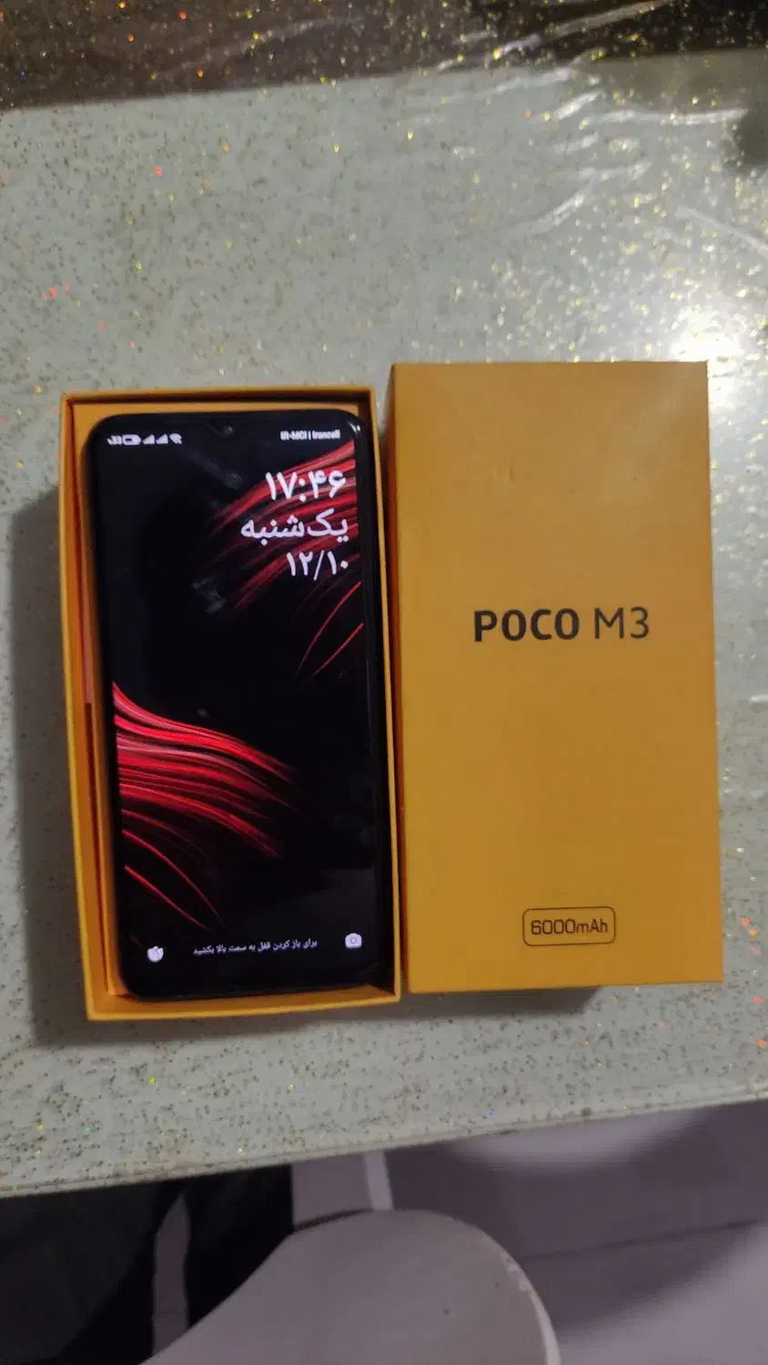 اپل  poco m3 6s|موبایل|کرج, گوهردشت|دیوار