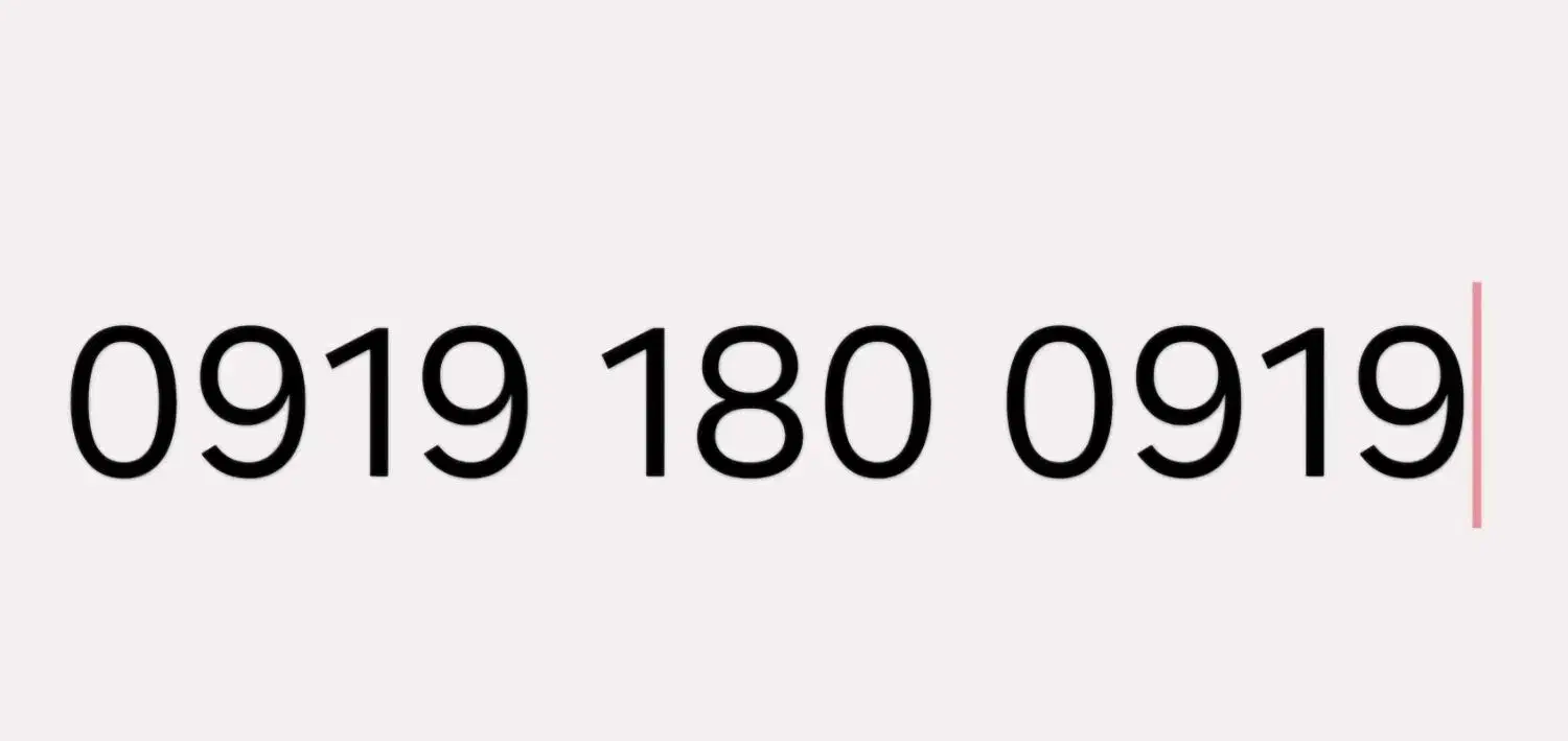 سیم کارت رند کد یک مخصوص تبلیغات بیلبوردی|سیم‌کارت|تهران, زرگنده|دیوار