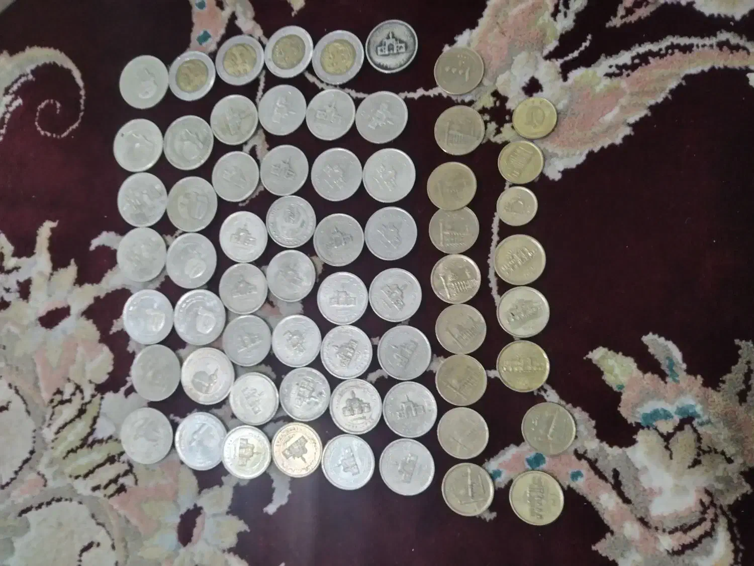 سکه|کلکسیون سکه، تمبر، اسکناس|نیشابور, ابراهیم ادهم|دیوار