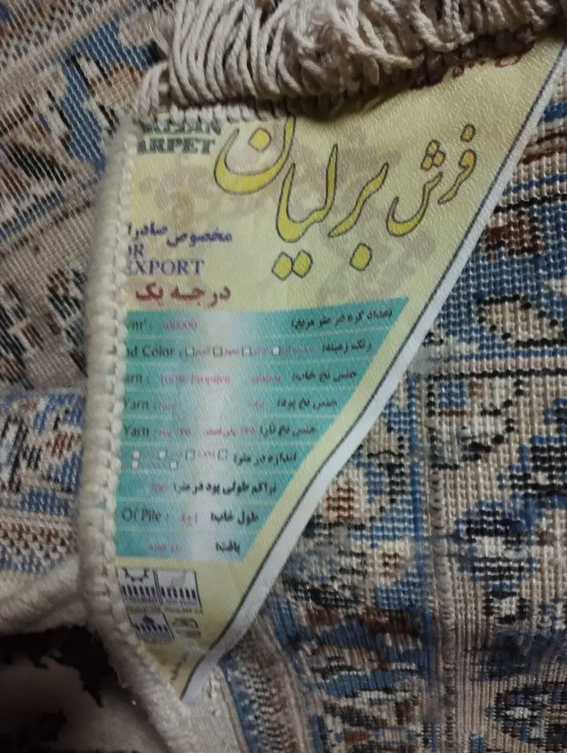 کارتن خالی اسنوا 55 پونصد|تلویزیون و پروژکتور|مشهد, ایثارگران|دیوار