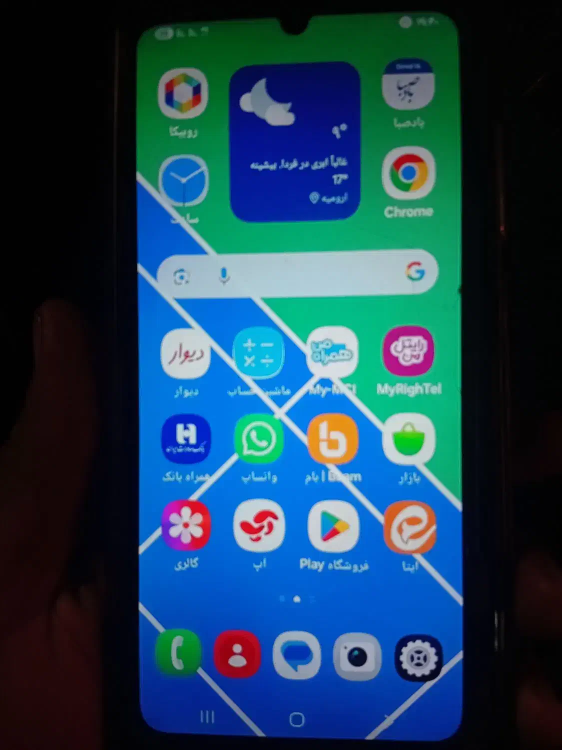 گوشی a06 حافظه 128 رم 6 سامسونگ|موبایل|ارومیه, |دیوار