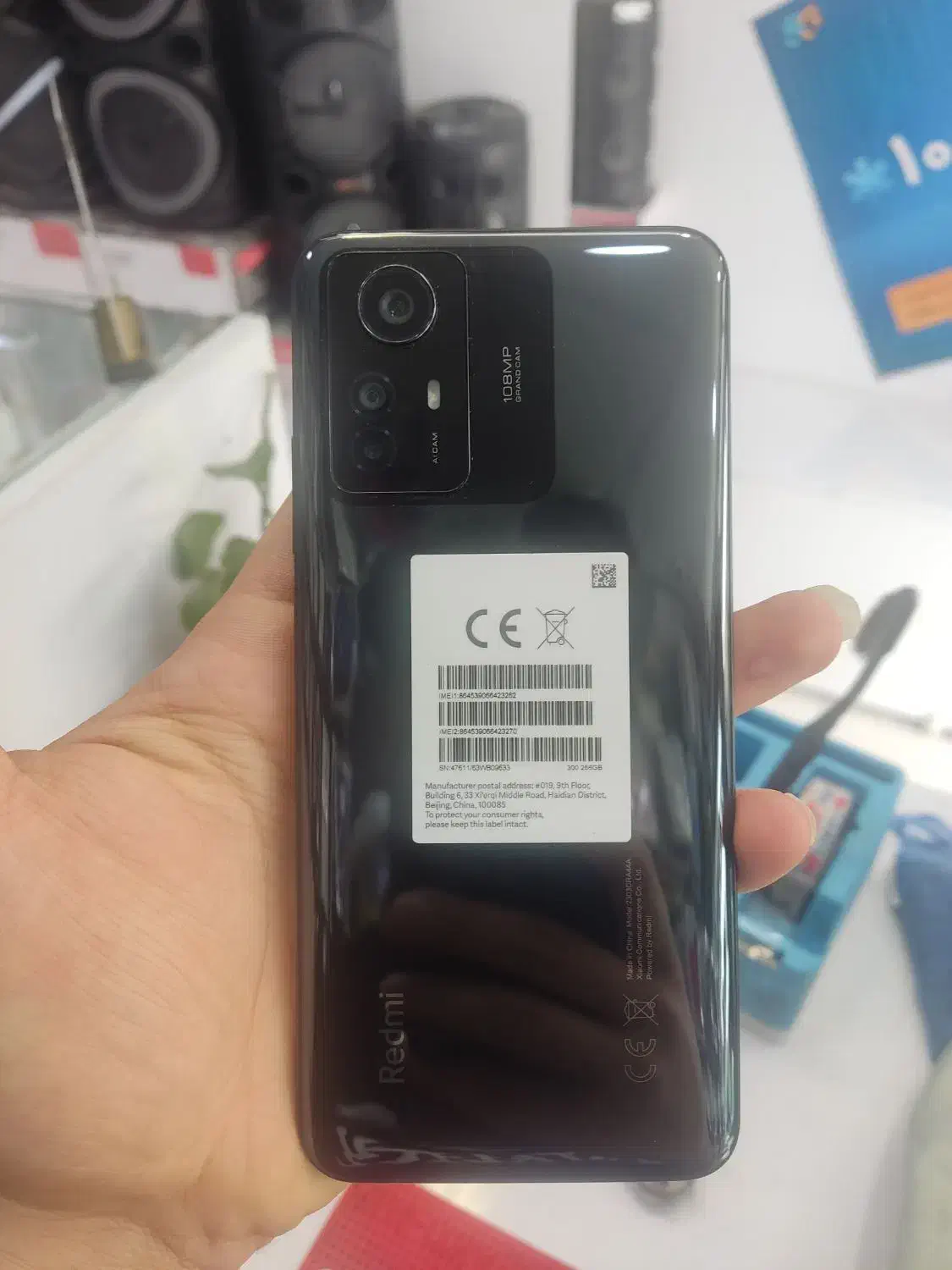 Note 12s 256/8|موبایل|سمنان, |دیوار
