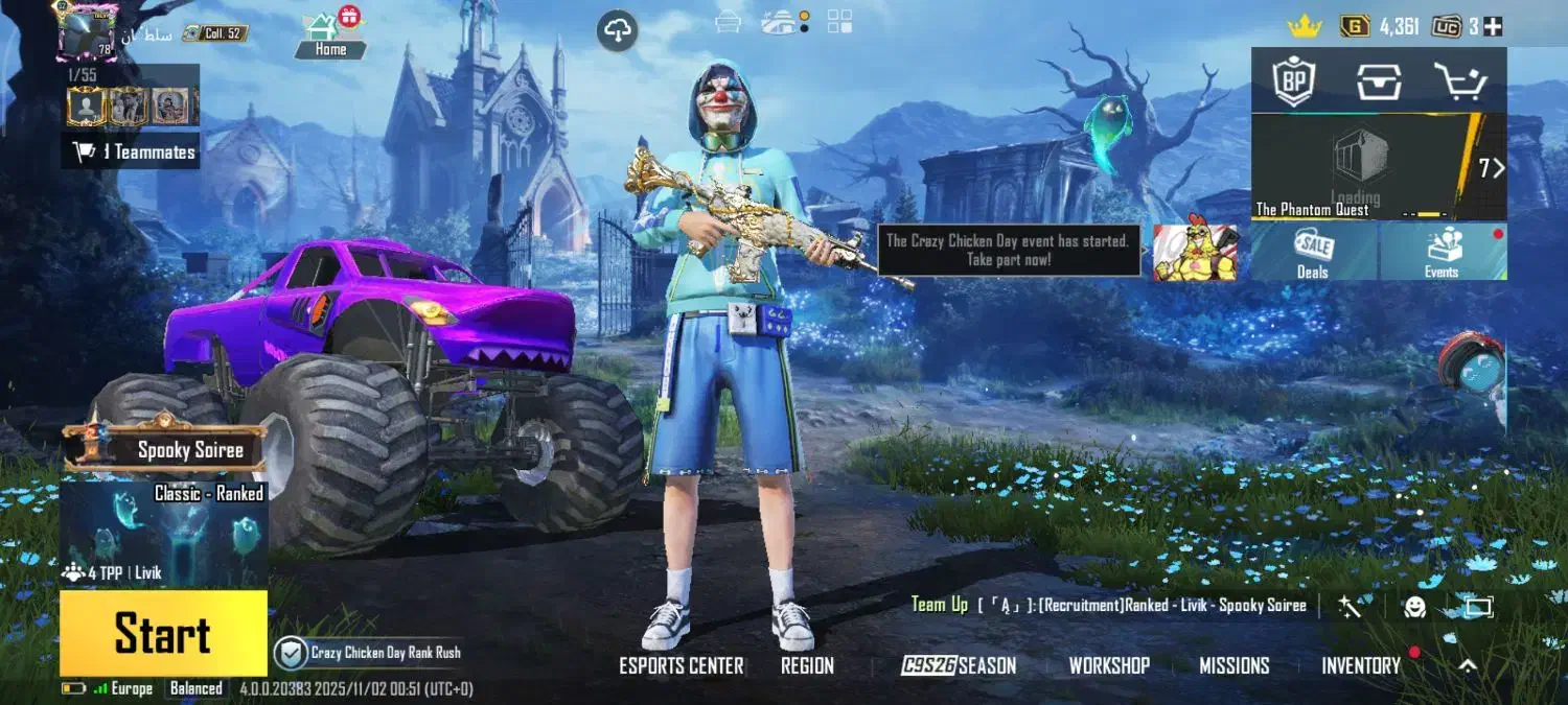 اکانت خوش شانس|کنسول، بازی ویدئویی و آنلاین|مشهد, نیزه|دیوار