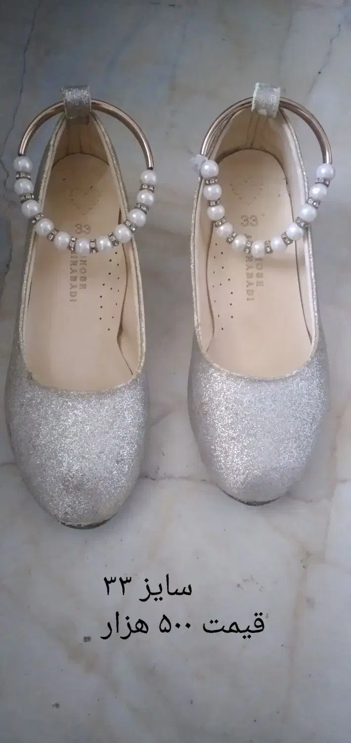 کفش اسپرت|کیف، کفش، کمربند|کرمانشاه, |دیوار