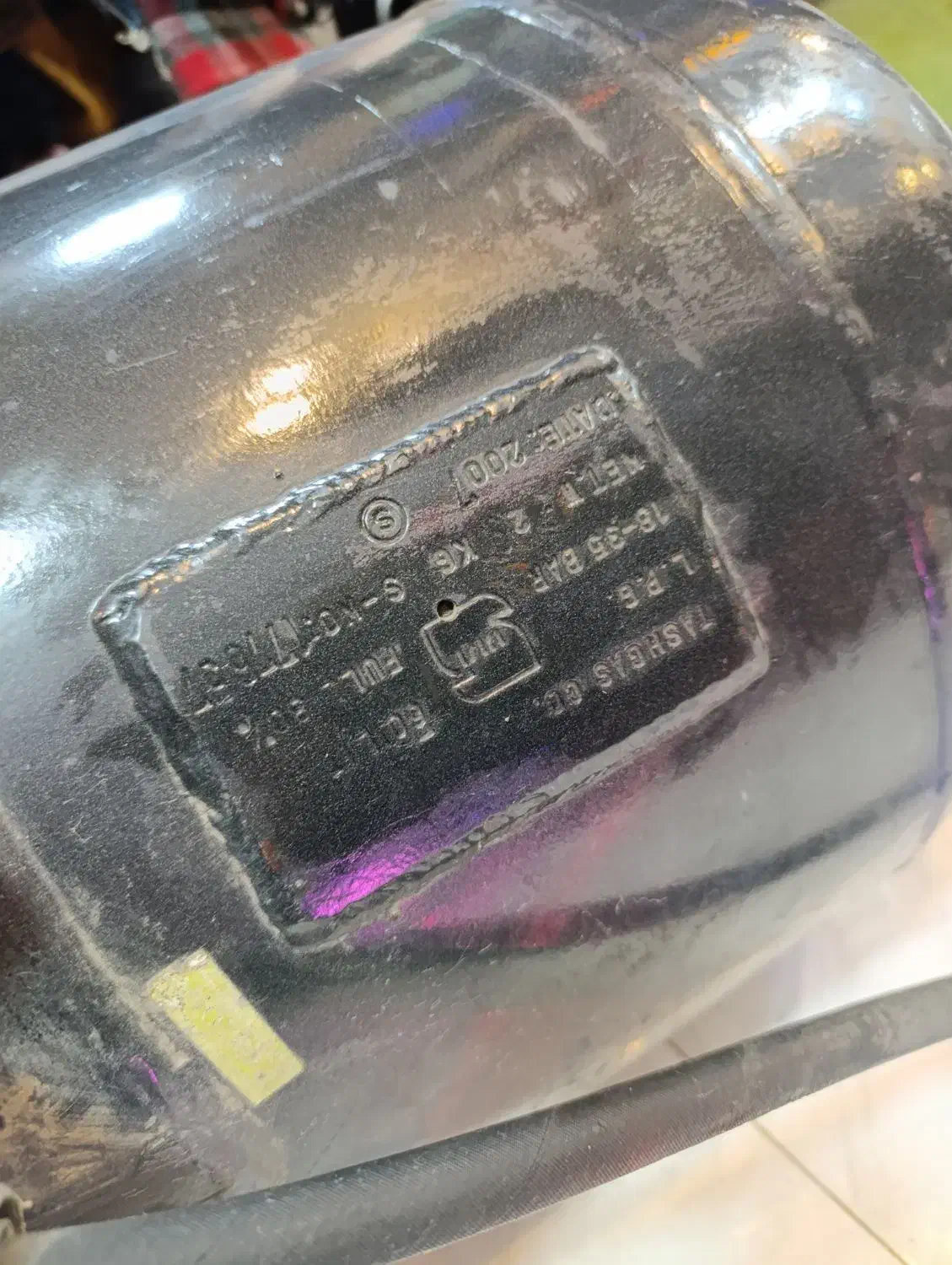 کپسول ال پی جی|قطعات یدکی و لوازم جانبی|گرمدره, |دیوار