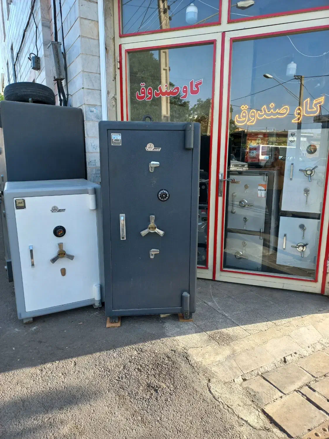 انواع گاوصندوق منزل گاو صندوق تجاری|ابزارآلات|زنجان, |دیوار