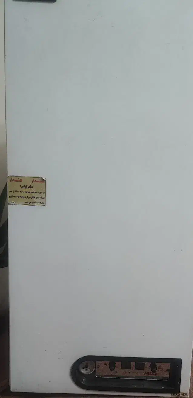 فروش پکیچ برقی سه فاز|آبگرمکن، پکیج، شوفاژ|اصفهان, کارلادان|دیوار