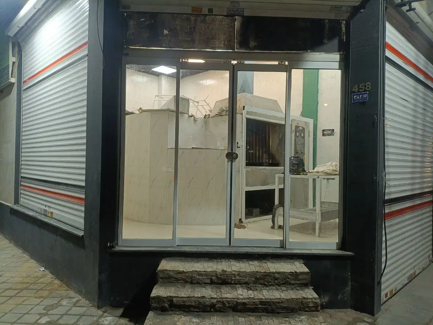 خمیر چونه میخام 4کیسه|استخدام خدمات فروشگاه و رستوران|مشهد, ولیعصر (شهرک غرب)|دیوار