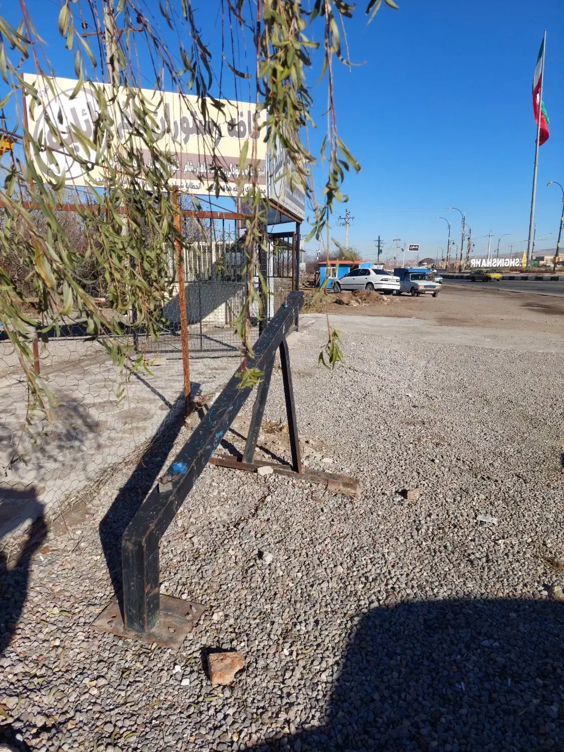 شاسی جرثقیل امداد خودرو|قطعات یدکی و لوازم جانبی|مشگین شهر, |دیوار