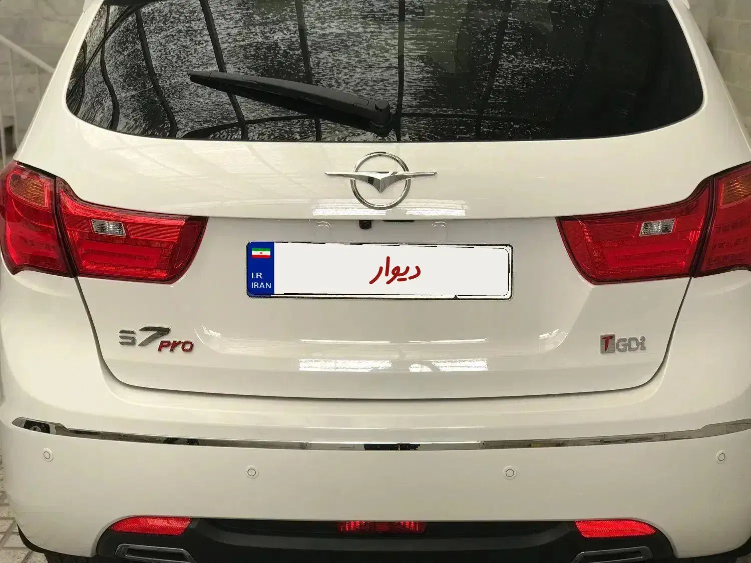 هایما S7 pro|خودرو سواری و وانت|زنجان, |دیوار