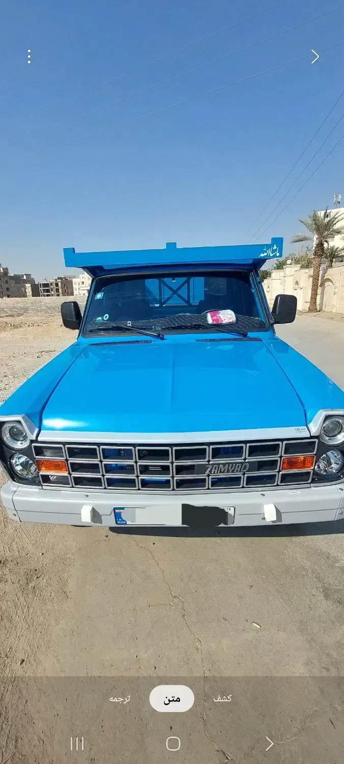 نیسان آبی آپشنال z24 بنزینی مدل ۱۴۰۴ عروسک|خودرو سواری و وانت|خاوران, |دیوار