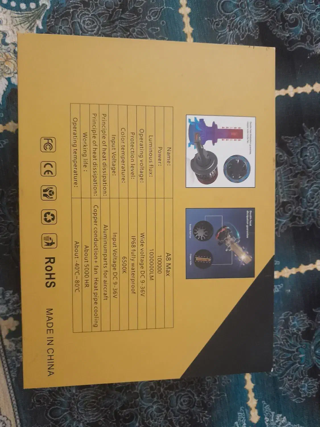 هدلایت  A8 max|قطعات یدکی و لوازم جانبی|خرم‌آباد, |دیوار