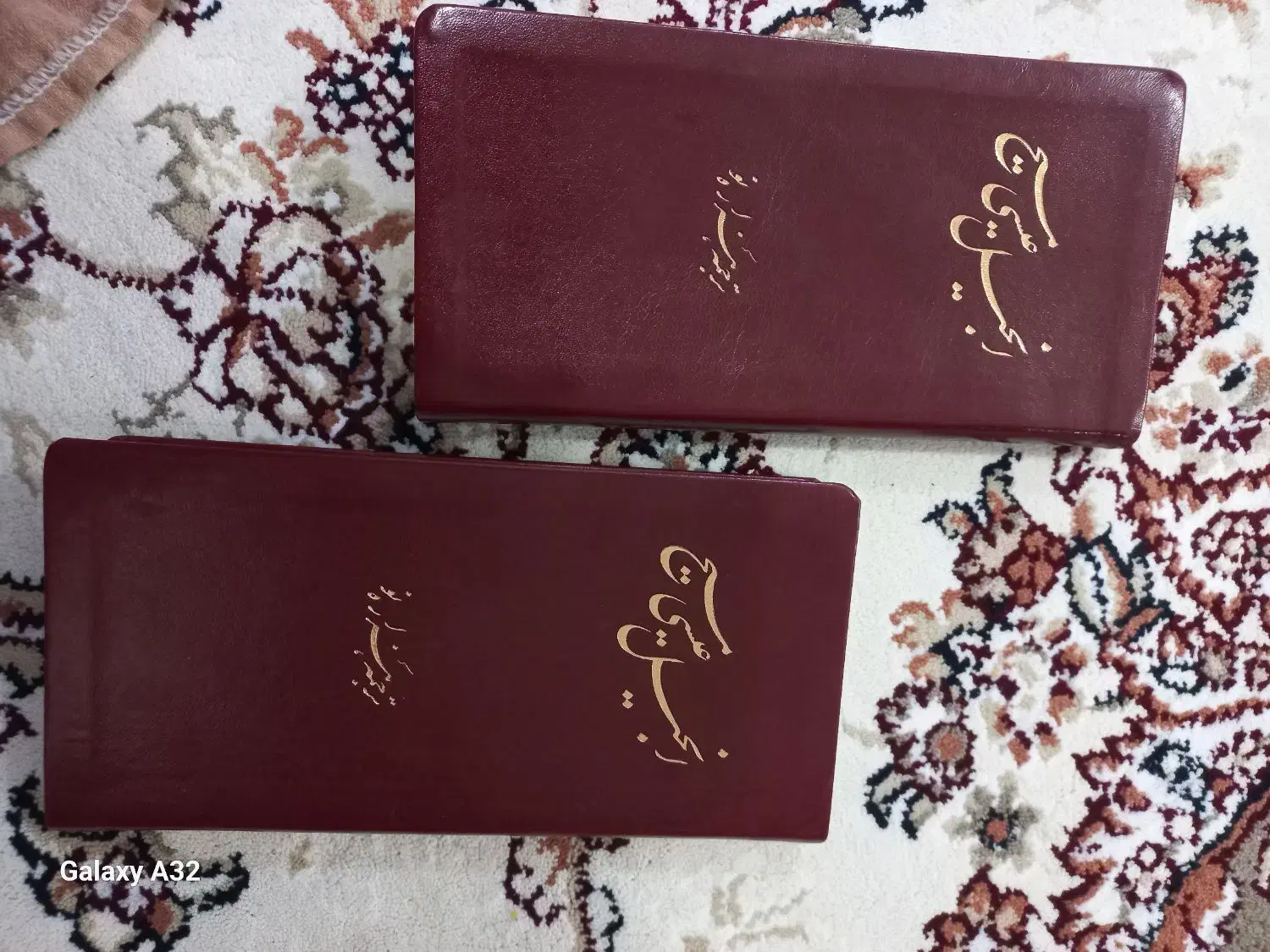 کتاب انجیل عیسی مسیح|کتاب و مجله مذهبی|کامیاران, |دیوار