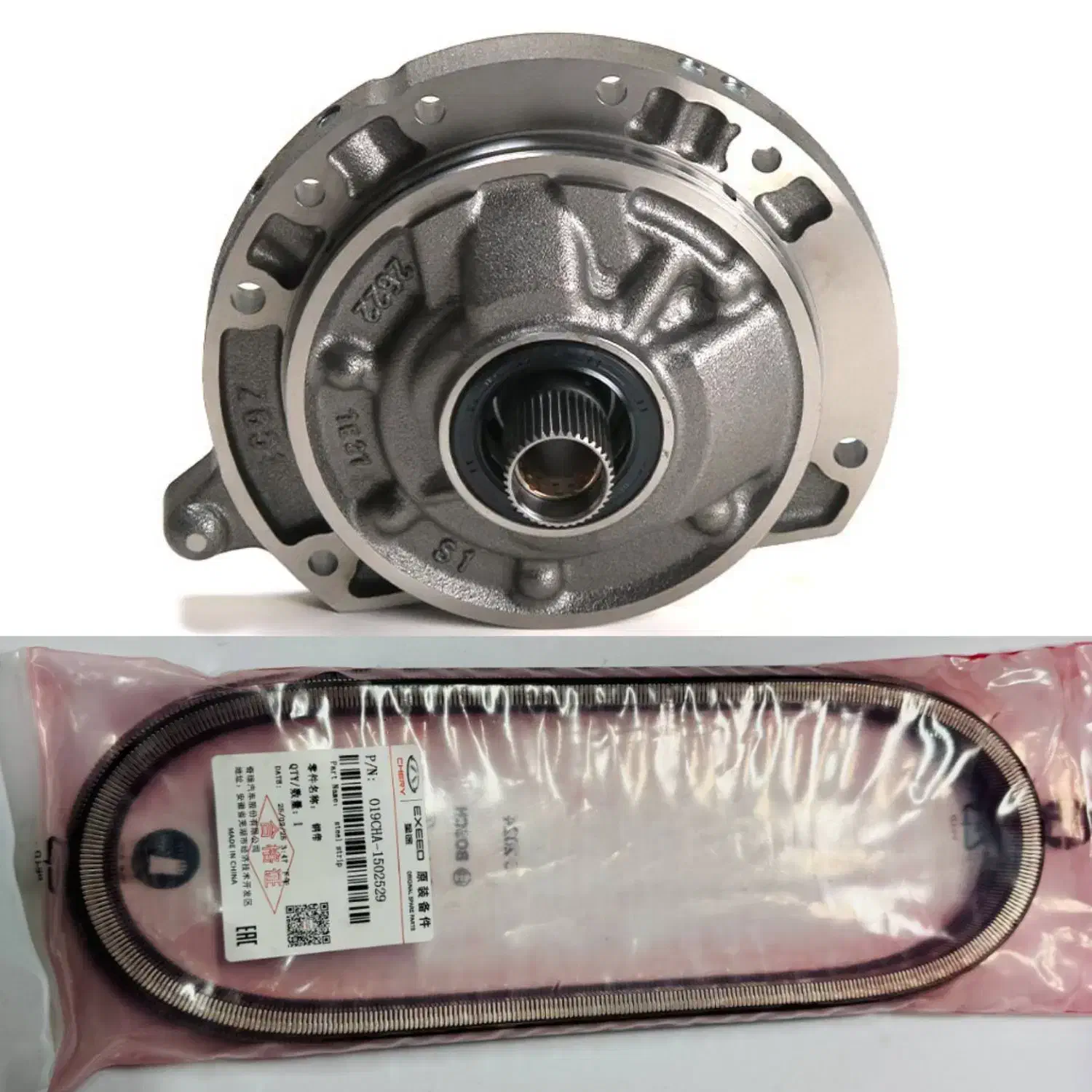 فروش تخصصی قطعات گیربکس اتوماتیک ۲۰۶ و چینی|قطعات یدکی و لوازم جانبی|اصفهان, کوجان|دیوار