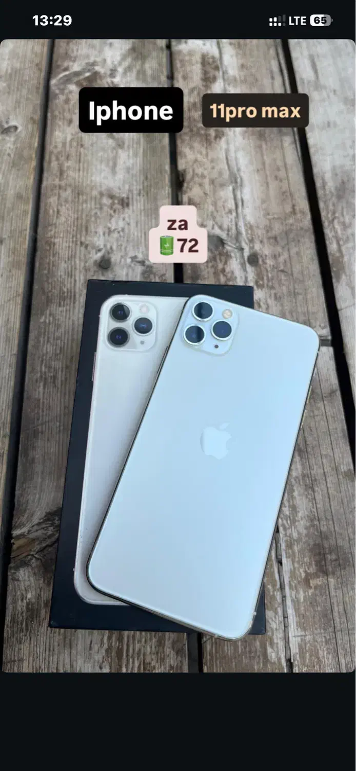 iphone 11 pro max|موبایل|گرگان, |دیوار