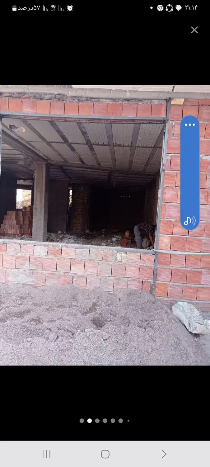 استا بنا همه کاره|خدمات پیشه و مهارت|کرمان, |دیوار