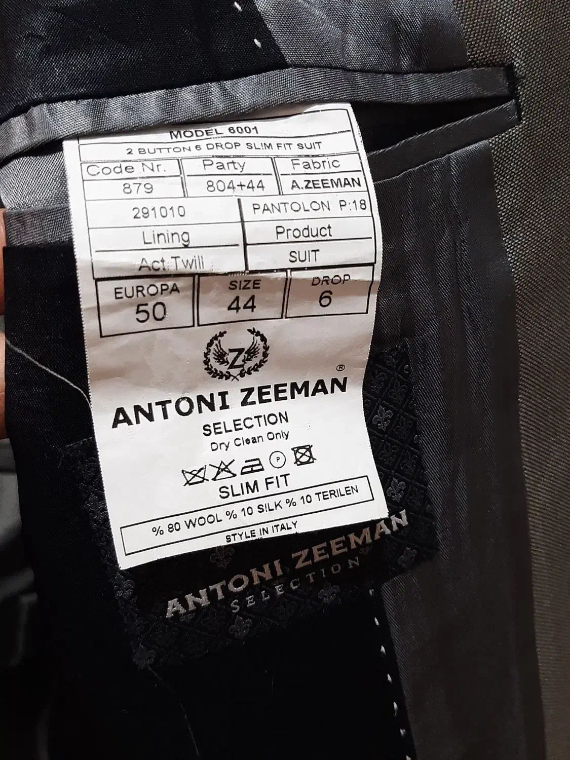 کت وشلواروگره بات مارک ANTONI ZEEMAN|لباس|دلیجان, |دیوار