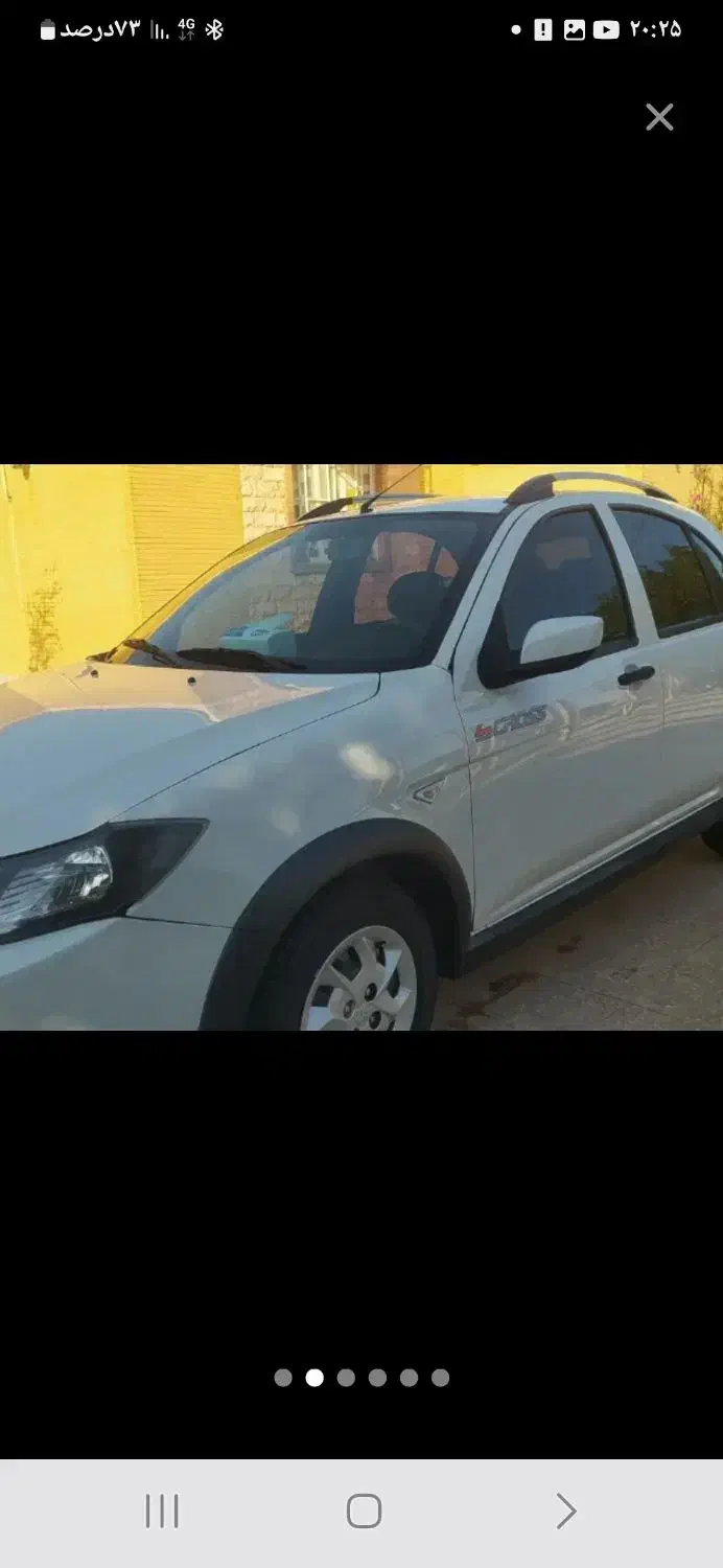 فروش خودرو کوئیک تمیز۴۰۲|خودرو سواری و وانت|اندیمشک, |دیوار