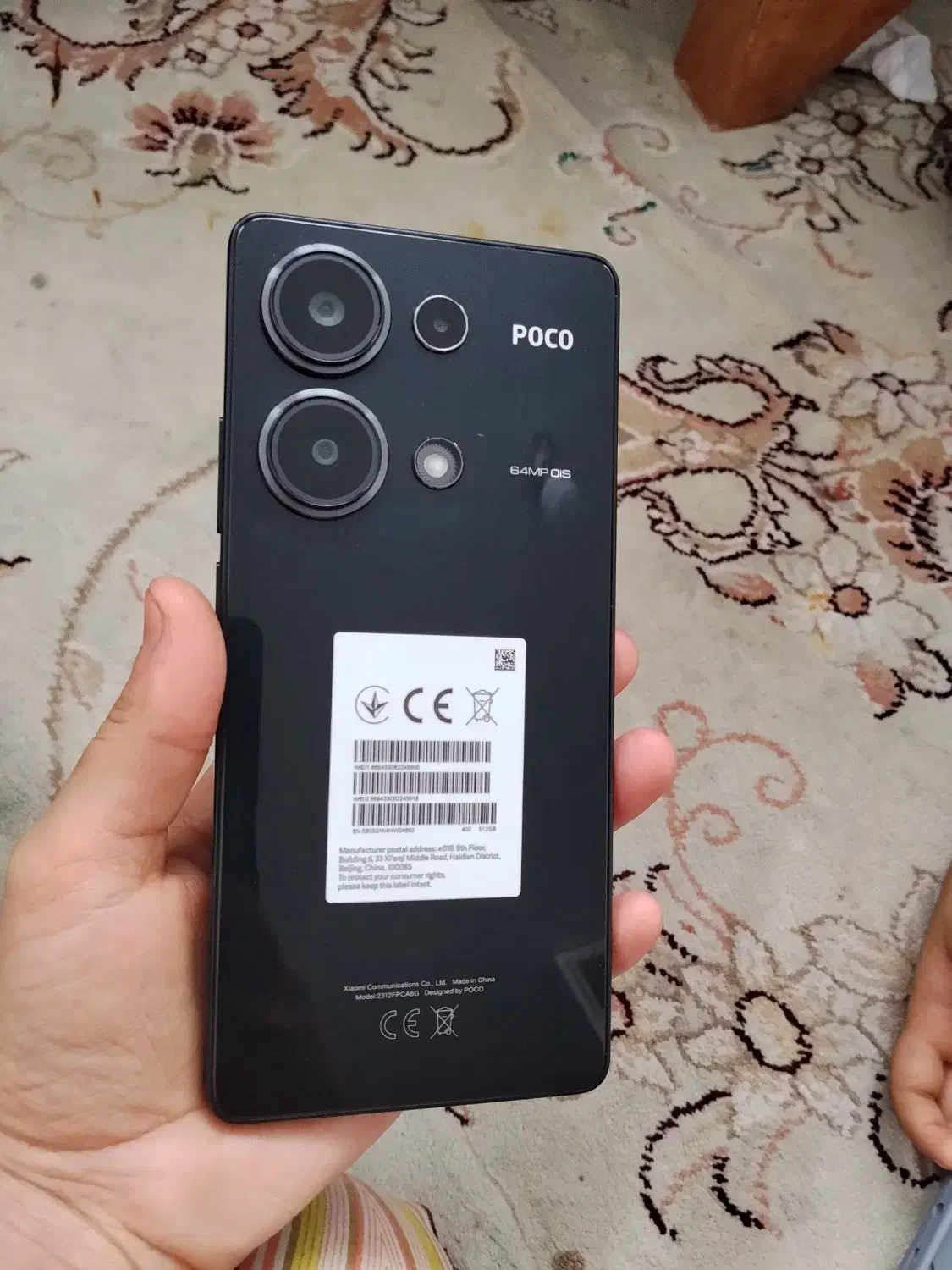 poco M6pro|موبایل|بیرجند, |دیوار