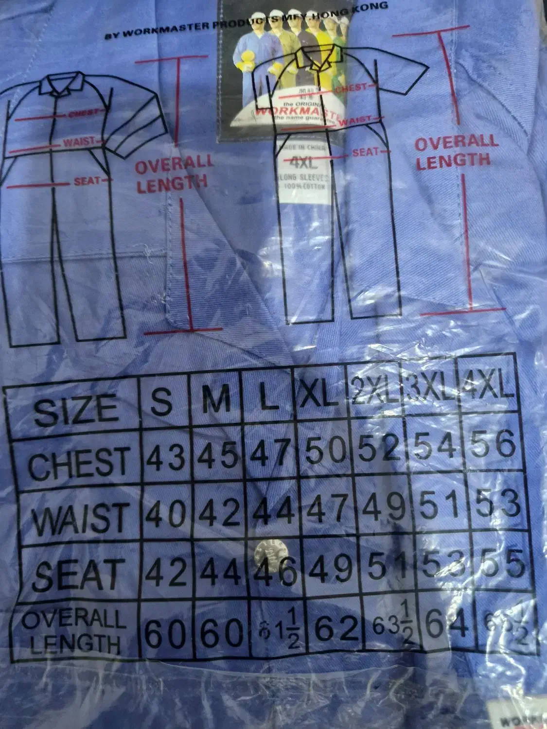 تعدادی لباس کار یک تیکه|لباس|بندرعباس, |دیوار