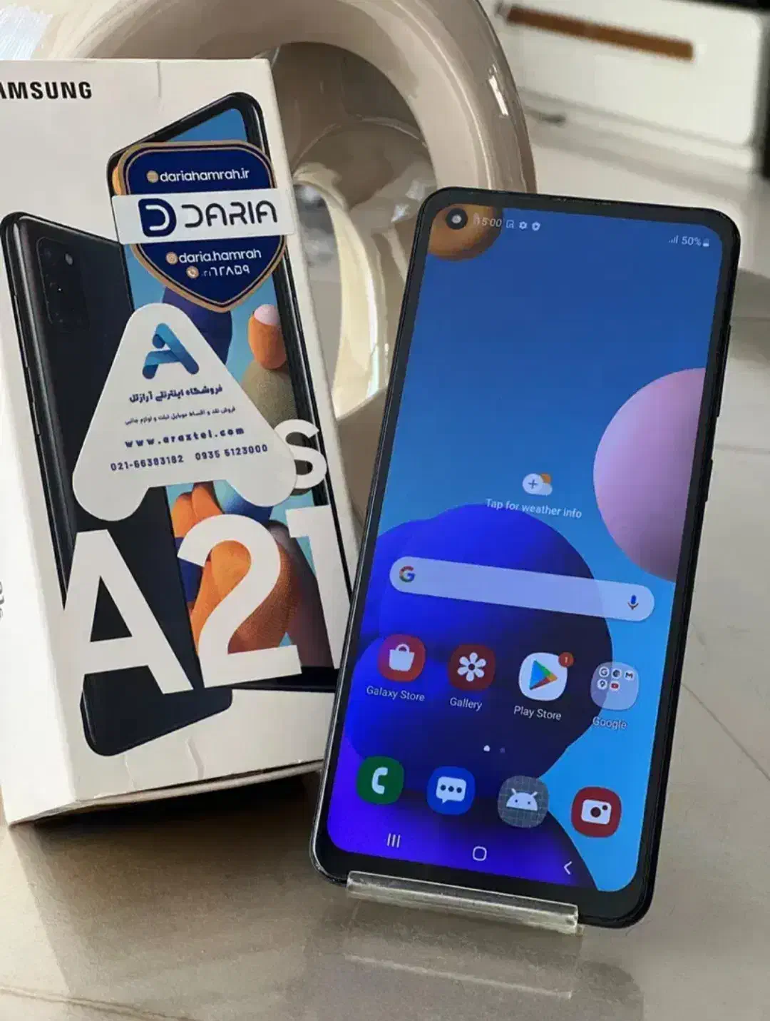 گوشیA21s|موبایل|رشت, حافظ آباد|دیوار