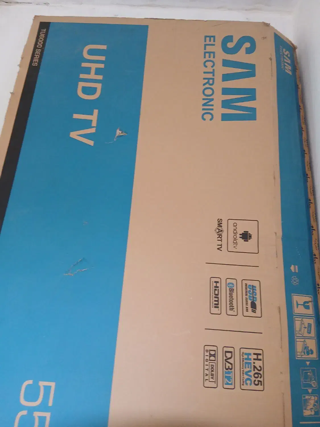 کارتن یخچال و تلویزیون|یخچال و فریزر|اسلامشهر, شهرک توحید|دیوار