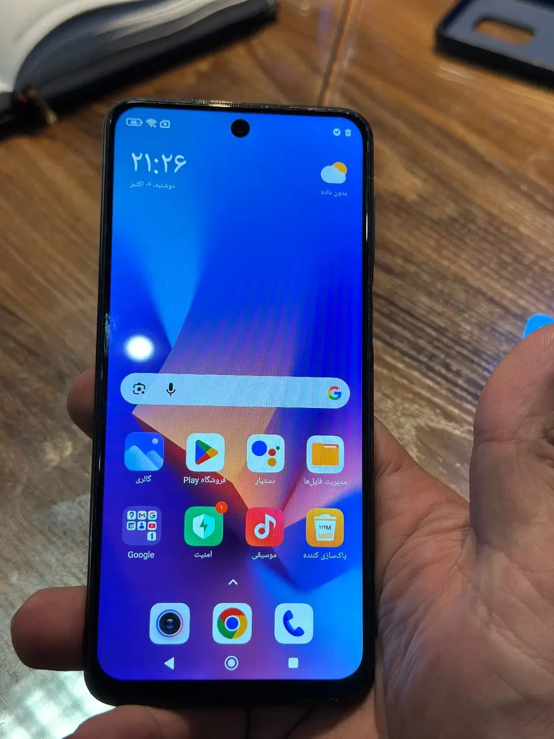 Redmi note9s|موبایل|سلماس, |دیوار