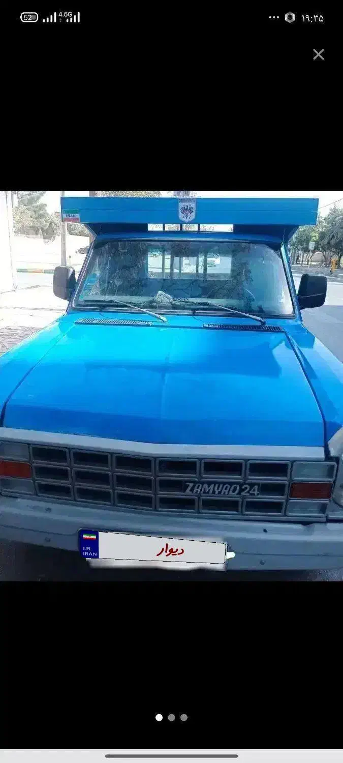 نیسان وانت|خودرو سواری و وانت|مشهد, فرهنگ|دیوار