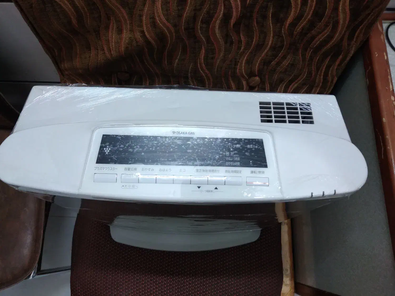 بخاری۴۰۰۰پلاسما پایه چرخشی صفر|بخاری، هیتر، شومینه|بیرجند, |دیوار