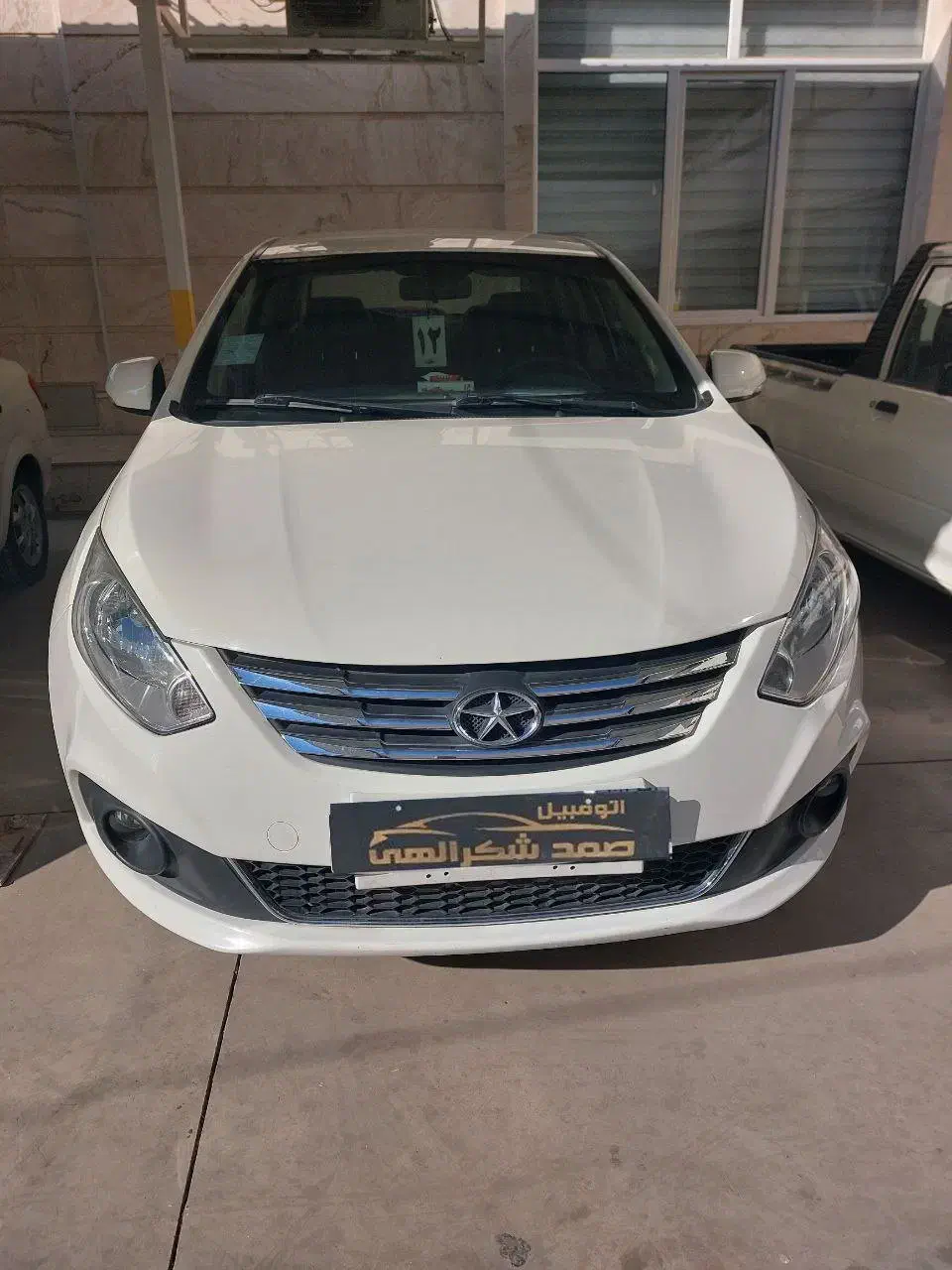 جک جی 4،مدل 1401،کارکرد 66|خودرو سواری و وانت|کرج, شهرک مترو|دیوار