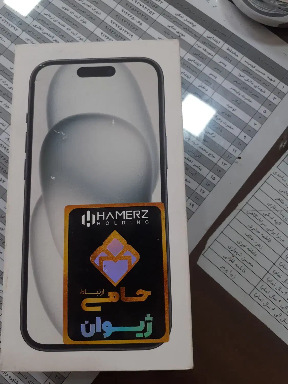 آیفون ۱۵ نرمال|موبایل|کرج, فاز ۴ مهرشهر|دیوار