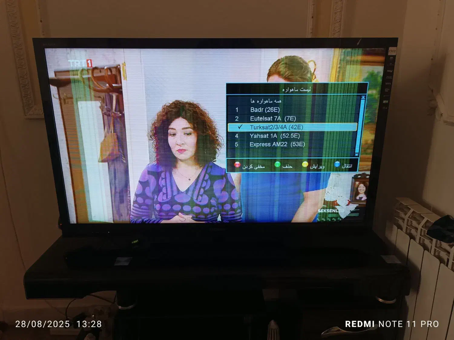 تلویزیون 46 اینچ سونی LED براویا|تلویزیون و پروژکتور|تهران, جنتآباد مرکزی|دیوار