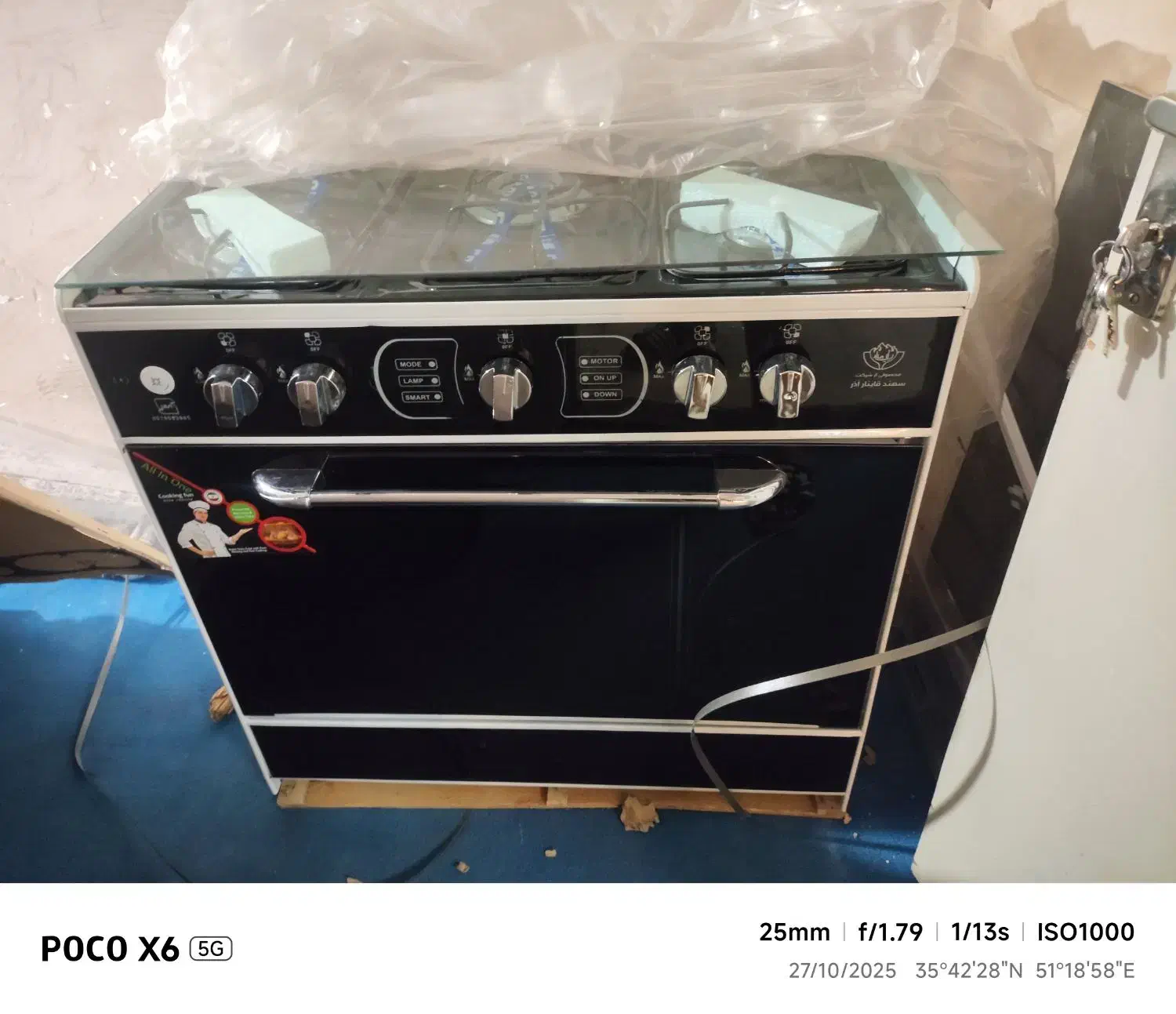 گاز ۵ شعله طرح فر زیر قیمت بازار|اجاق گاز و لوازم برقی پختوپز|تهران, کوی بیمه|دیوار