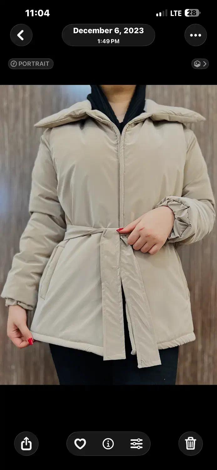 کاپشن|لباس|جهرم, |دیوار