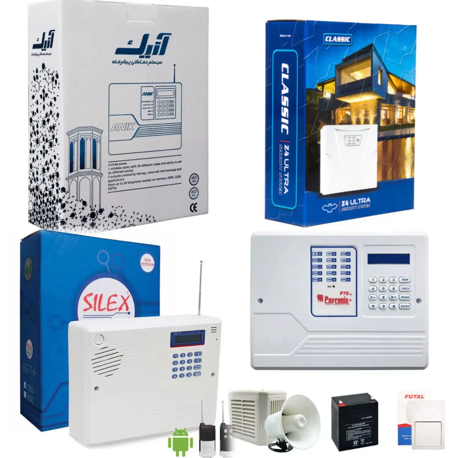 نصب دوربین مداربسته،دزدگیر اماکن،تابلو برق(برقکار)|خدمات پیشه و مهارت|گرگان, |دیوار