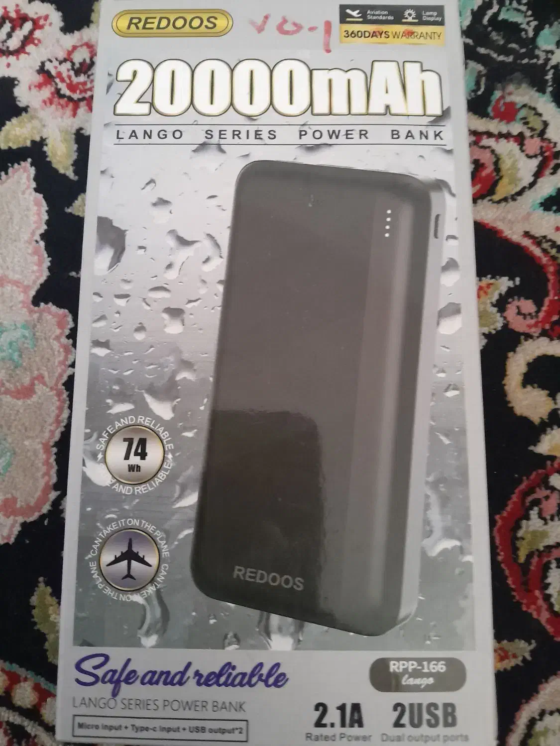 پاوربانک پلمپ|لوازم جانبی موبایل و تبلت|گرگان, |دیوار