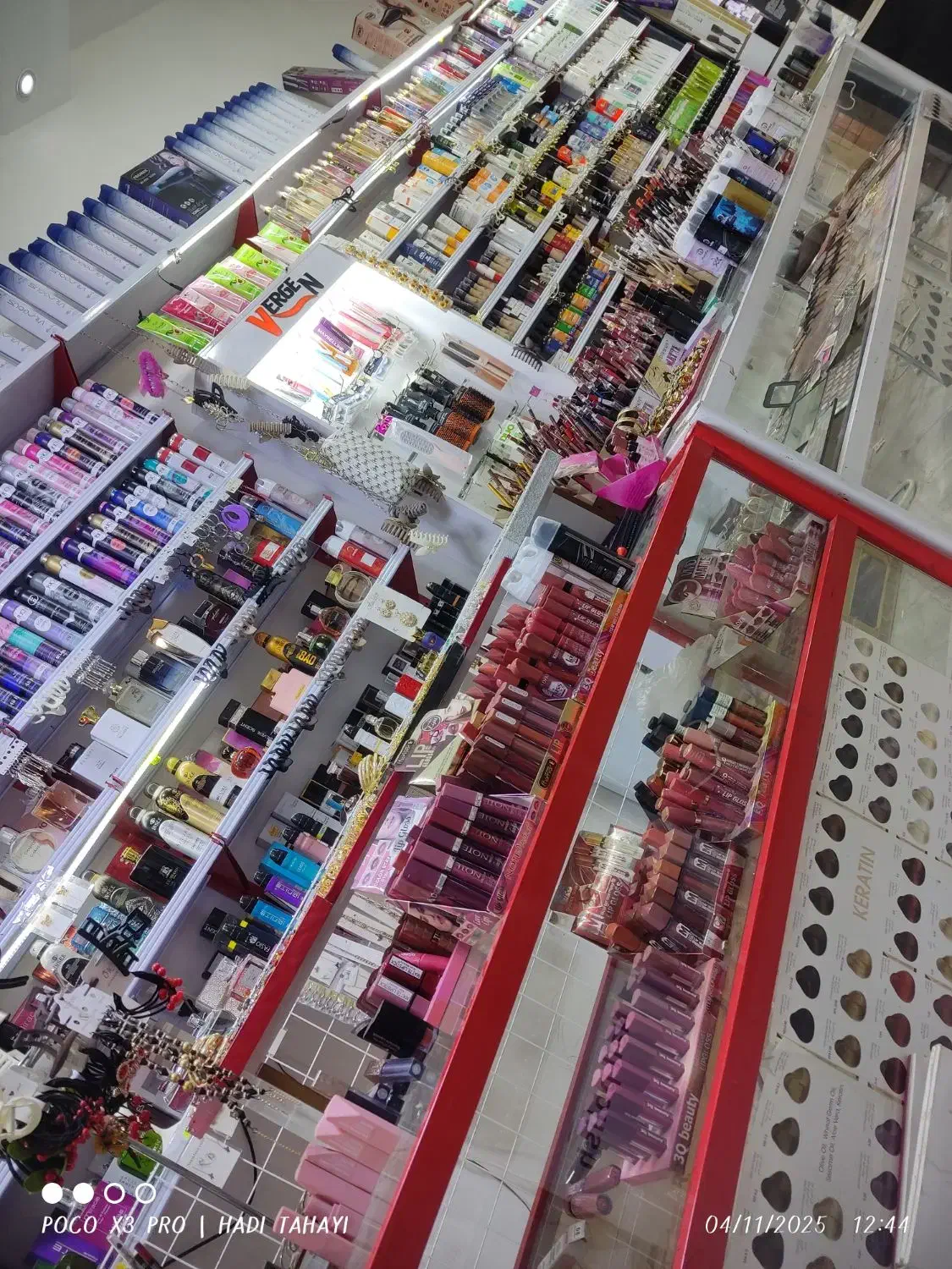 واگذاری مغازه لوازم آرایشی|فروشگاه و مغازه|میاندوآب, |دیوار