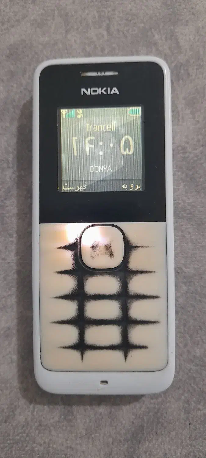 گوشی نوکیا|موبایل|ملایر, |دیوار